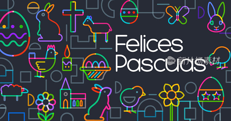 复活节快乐，西班牙语:Felices Pascuas